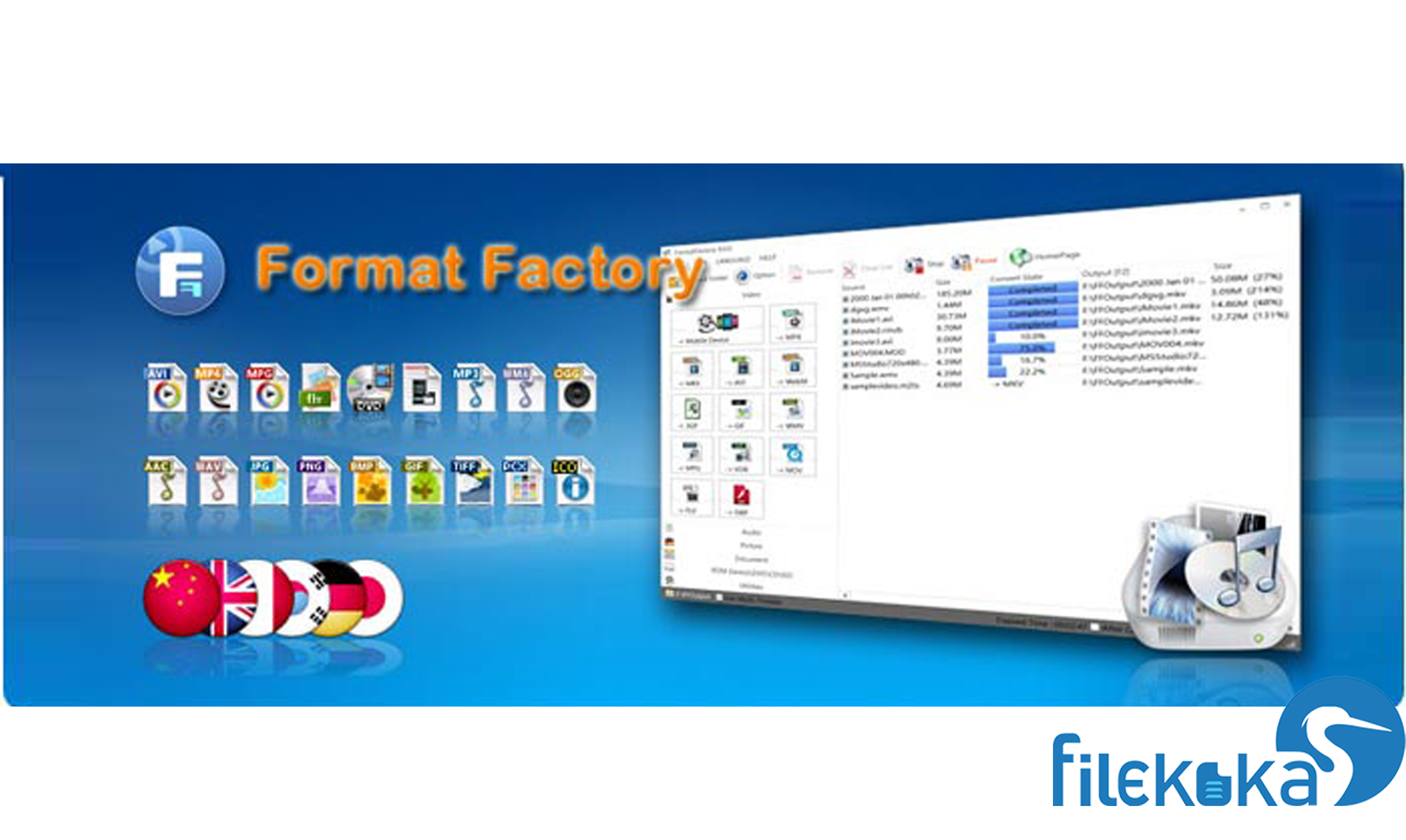 Format Factory